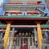 Edificación histórica del Barrio Chino de San Francisco.