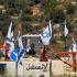 Más de 74 mil palestinos han sido asesinados por Israel en su invasión a Gaza.