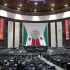 Sede de la Cámara de Diputados durante la sesión de legisladores el 6 de octubre de 2026.