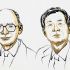 Henri Kagan y Kenso Soai, ganadores del Nobel de Química 2026.