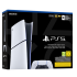 Los precios en Estados Unidos de la PS5 Pro están alcanzando nuevos límites.
