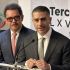 Omar garcía Harfuch respondió algunas preguntas después de su reunión privada con los coordinadores del Senado