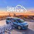 Cortesía