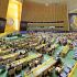 Sede de la ONU con sus integrantes en sesión.
