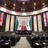 La Cámara de Diputados le da seguimiento a la minuta enviada por el Senado de la República. Se prevé que un a vez avalada la reforma pueda entrar en operaciones en los próximos meses.