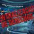La centralización de derechos comenzaría en 2028