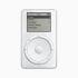 El primer iPod se lanzó hace 25 años.
