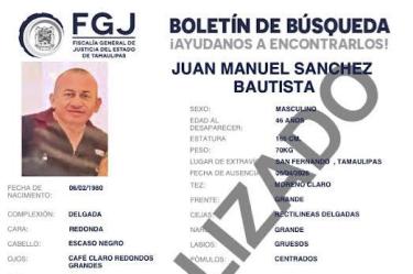 policia
