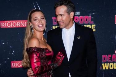Foto: blakelively