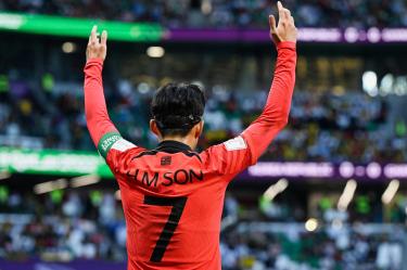 Corea del Sur logra una victoria importante previo al Mundial 2026Son Heungmin de Corea durante el partido Republica de Corea (Corea del Sur) vs Ghana, correspondiente al Grupo H de la Copa Mundial de la FIFA Qatar 2022, en el Estadio de la Ciudad de la Educacion, Doha, 28 de noviembre de 2022.