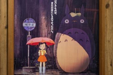 Concierto de Studio Ghibli en CDMX: fecha, boletos y cómo llegar para escuchar El Viaje de Chihiro