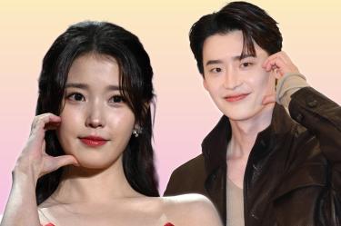 IU y Lee Jong-suk finalizan su relación.