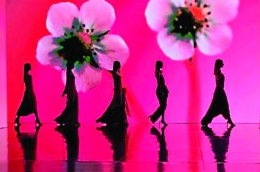 Pasarela Macario Jiménez Intermoda 85 2026.