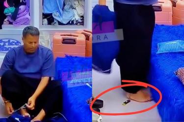 El supuesto vape de Aldo Rendón no ha sido confirmado por la producción.