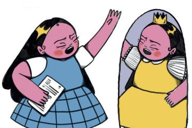La  otra niña interior, de Valeria Loera.