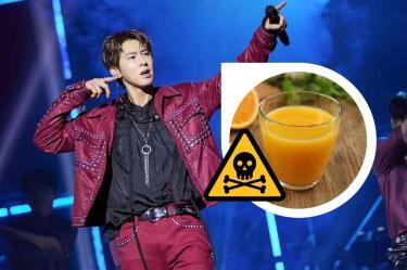 Idol de kpop envenenado por fan
