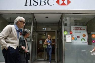 HSBC