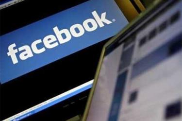Los cambios afectan sólo a la versión para los computadoras de escritorio de la web de Facebook. Foto: Especial
