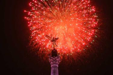 Este jueves 15 de septiembre, celebramos el 206 Aniversario de la Independencia de México. Foto: Cuartoscuro