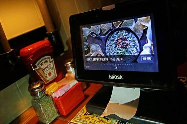 La conveniencia que ofrece la tecnología podría hacernos menos atentos a todo lo que compramos