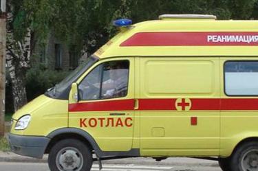 (Foto: Foter)