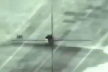 Medio Oriente, Israel, Iran, Ataque, Video, Momento, Destruye, Sistema, Antiareao, sirio, Excelsior