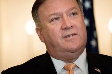Estados Unidos, Homofobia, Mike Pompeo, EU, LGBTI, Gays, Dia Internacional Contra la Homofobia, Excelsior