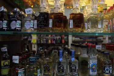 Segob publicó en el DOF el decreto por el que se declara el tercer sábado de marzo de cada año como el "Día Nacional del Tequila"