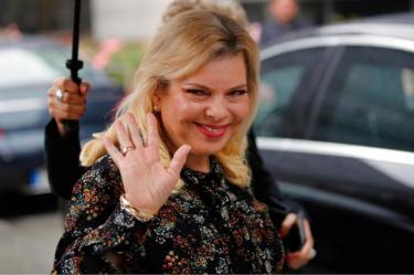 Acusan a esposa de Netanyahu de fraude y abuso de confianza