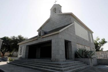 España pone en marcha proceso para exhumar a Franco