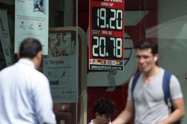 Dólar, Tipo de cambio, Bancos, Ciudad de México, Estados Unidos, China, Petróleo, NAIM, Nuevo Aeropuerto Internacional de la Ciudad de México, Banco de México