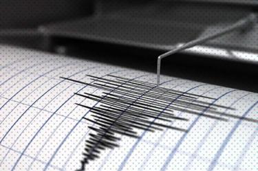 Sismo en Perú deja 6 personas heridas