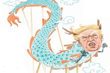 Ilustración: Horacio Sierra