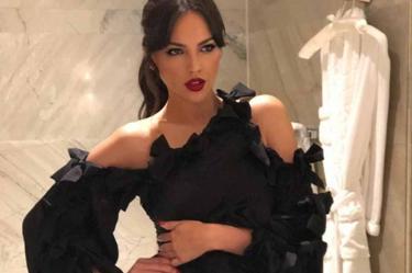 González confirmó hoy la noticia adelantada por Deadline con una publicación en sus redes sociales. Foto tomada de Instagram: eizagonzalez