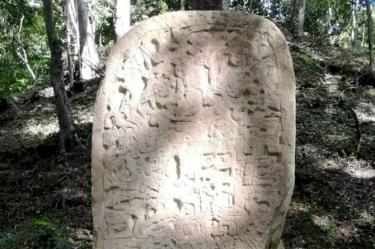Suspenden en Francia venta de pieza maya reclamada por Guatemala