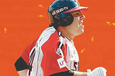 El sonorense Roberto Ramos ya suma un jonrón con las bases llenas. Foto: lgtwins.com / Fotoarte: Jesús Sánchez