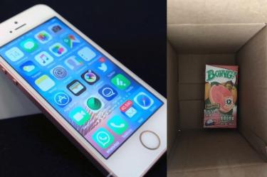 Él pidió un iPhone y le llegó un boing de guayaba