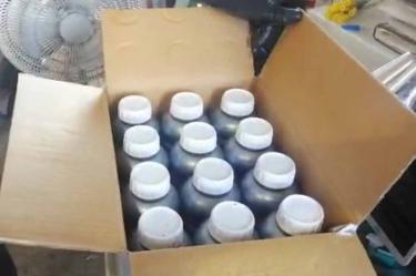 La metanfetamina estaba escondida en 720 botellas de fertilizante.