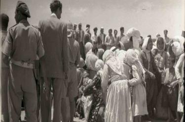La tesis de Theodore Katz obtuvo una excelente nota en la universidad, pero se vio inmersa en una polémica nacional cuando sus conclusiones fueron publicadas en un medio israelí en el año 2000. Foto: Tantura