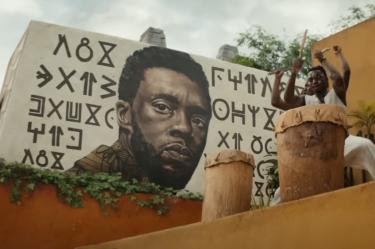 Black Panther: Wakanda Forever