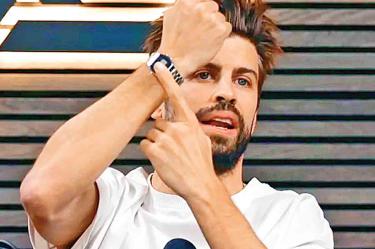 Gerard Piqué