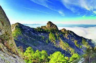 La Sierra de Picachos