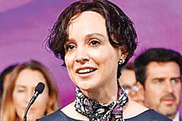 Galia Borja, subgobernadora de Banco de México. 