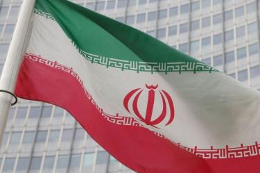 Bandera de Irán