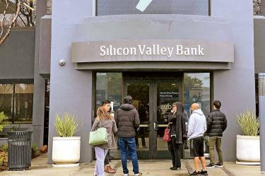 Silicon Valley Bank