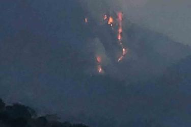 incendio en el cerro El Chato