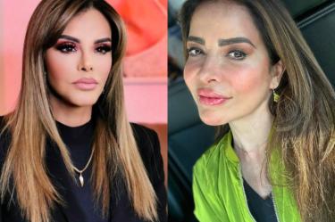 Lucía Méndez, Gloria Trevi