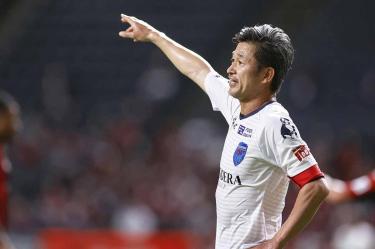 Kazuyoshi Miura, japonés de 56 años