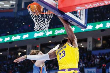 LeBron James, jugador de Lakers.