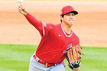 lanzador y bateador japonés Shohei Ohtani 
